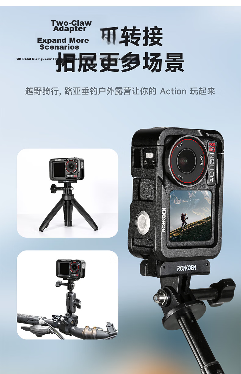 Loken Compatible DJI Action5 Quick Release Base Action4 Quick Release Adapter Osmo 360 Magnetic Quick Release Base Sports Camera Accessory Cycling Adapter Bracket 7