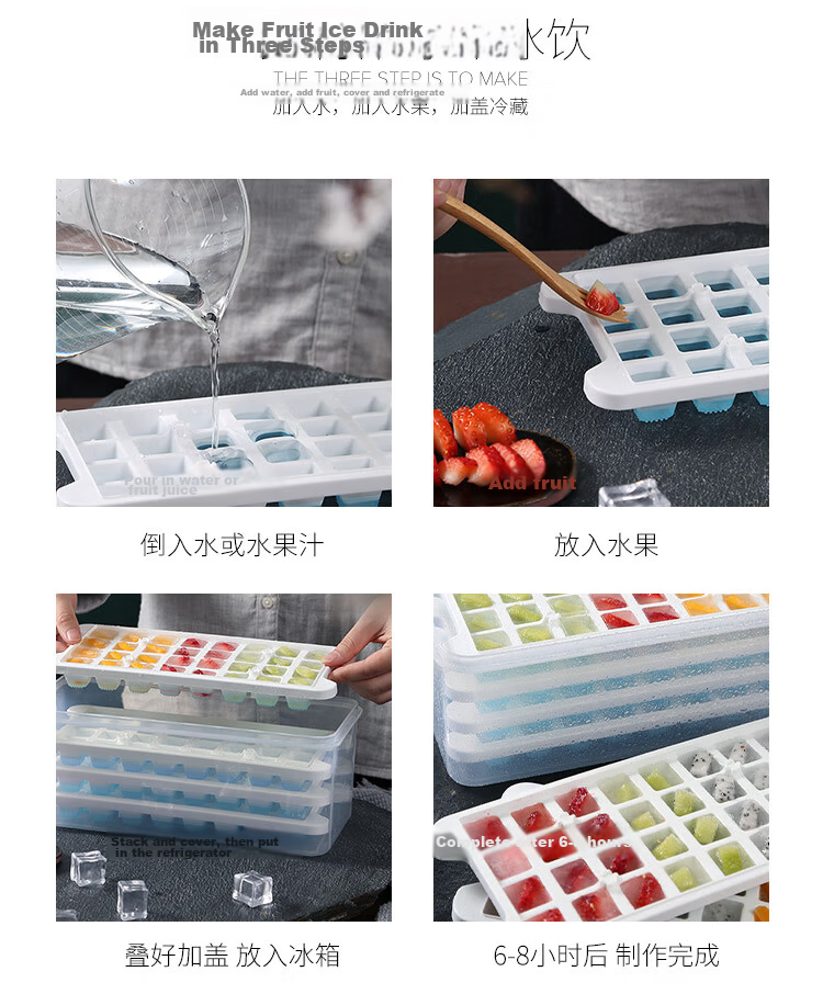 Quanshi Ice Cube Tray, Plastic Homemade Ice Mold, Freezer Tray, Ice Cube Box with 4 Layers, 144 Grids, Ice Scoop, Snap-On Lid 10