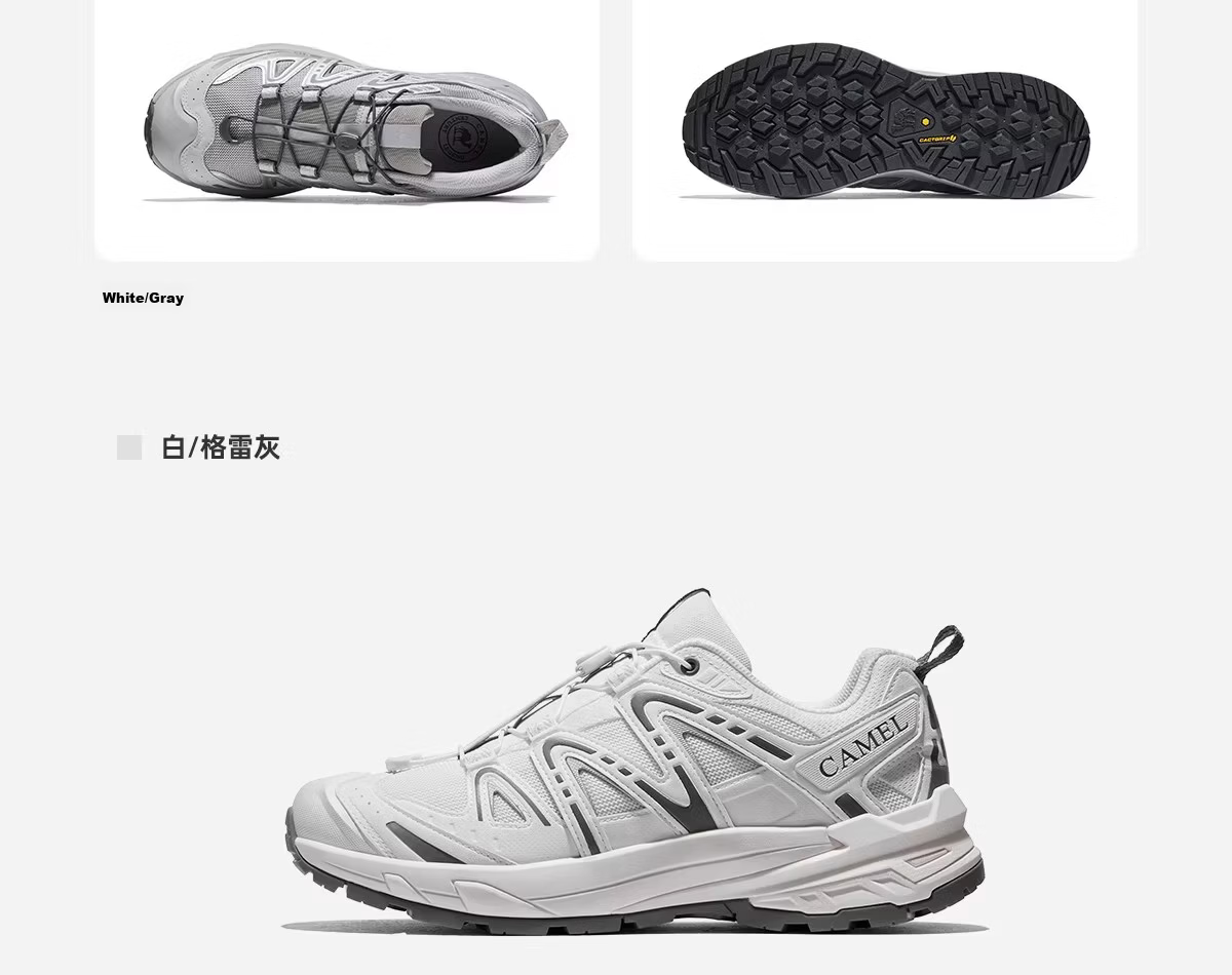 CAMEL [Wang Junkai's Choice], Kunlun Mountain 3.0 Trail Running Shoes, Outdoor Hiking Shoes for Men And Women, Non-Slip Trekking Sports Shoes 20