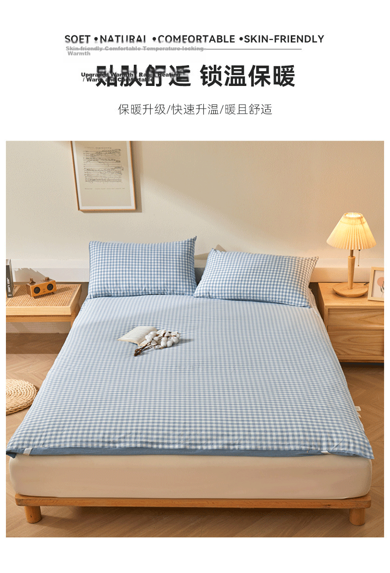 Grace Mattress Pad, 100% Xinjiang Cotton Mattress Topper, Warm Quilt, All-Cotton Thickened Cotton Wadding, 150*200cm 9