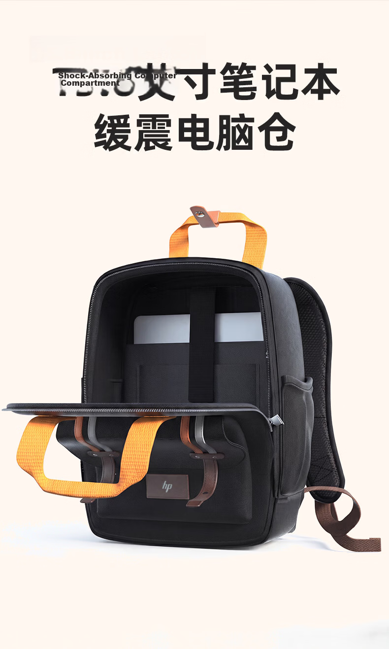 HP Laptop Backpack Unisex Student School Bag College Business Travel Commuter Backpack 4