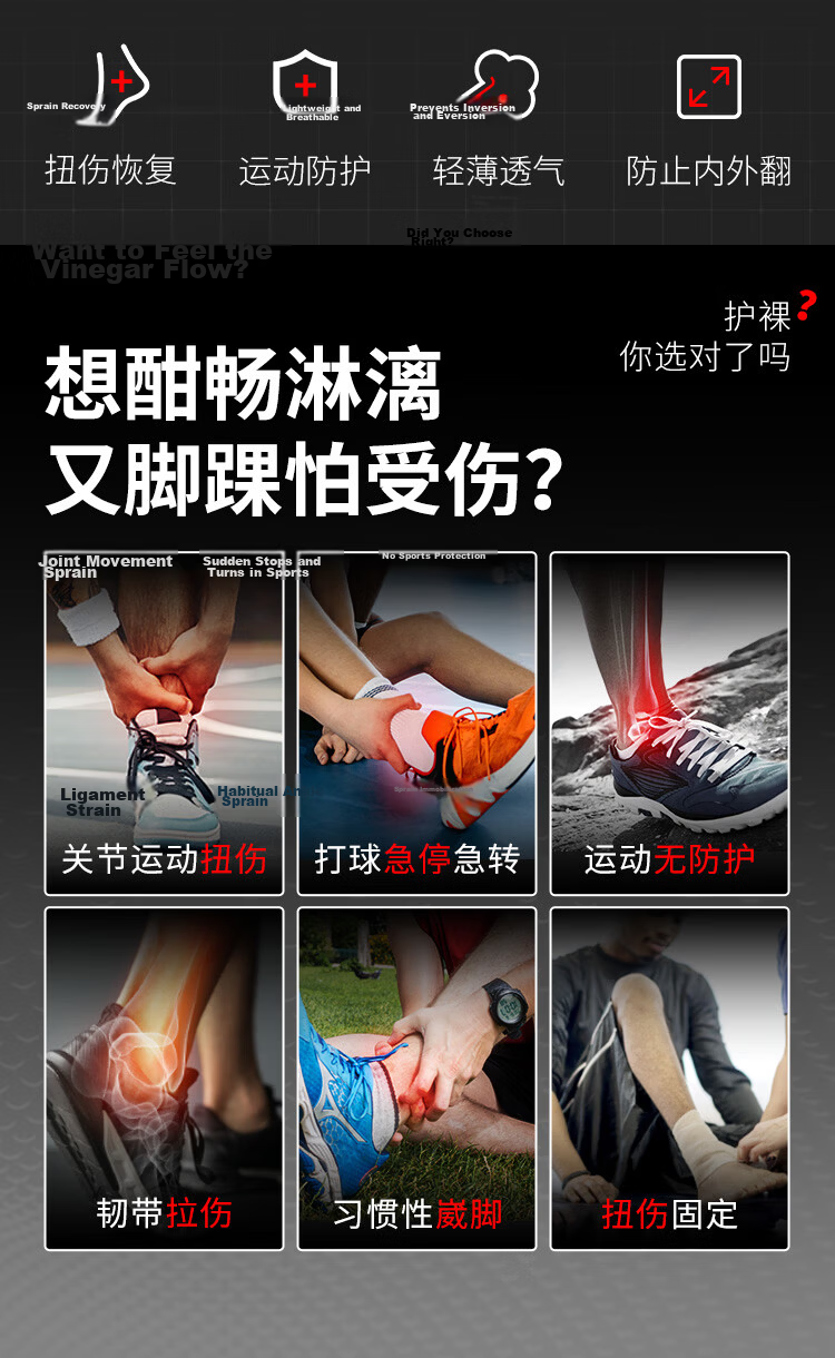 Under Armour Ankle Brace, Ultra-Thin Support for Sprains And Injuries, Sports Basketball Anti-Sprain Fixation, Post-Injury Recovery, 2-Pack 2