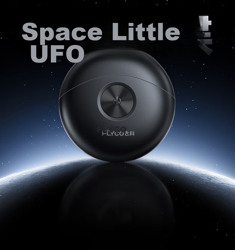 FLYCO [Recommended by Wang Yibo] Small UFO Men's Electric Shaver Portable Beard Trimmer FS891 Silver - Birthday Holiday Gift for Boyfriend Husband Dad Father 5