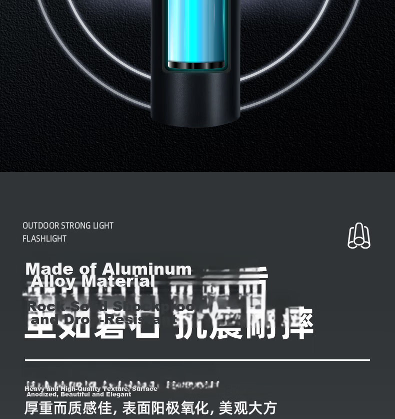 Deli Mini LED Flashlight High Brightness Multifunctional Outdoor Home Long-Range Torch Light Supplement 12
