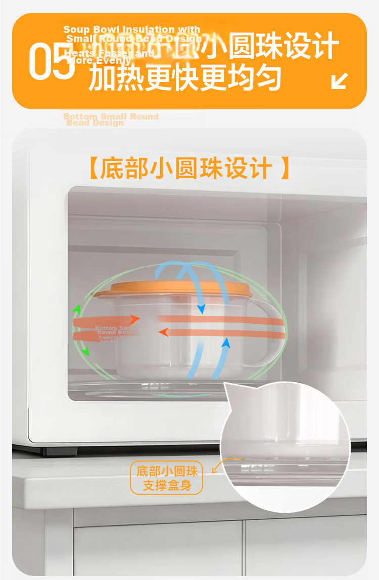 Tupperware 460ml Microwaveable Crystal Soup Bowl Portable Lunch Box for Students and Office Workers, Suitable for Picnic and Camping, Single Juice Orange 9