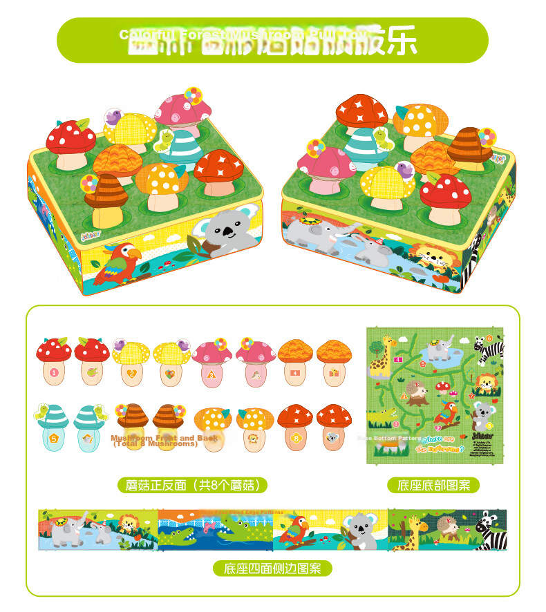 Jollybaby Animal Pull-Out Toy, Baby Educational Pretend Play Plush Toy, Pull-Out Toy That Can Be Chewed On, Hedgehog 13