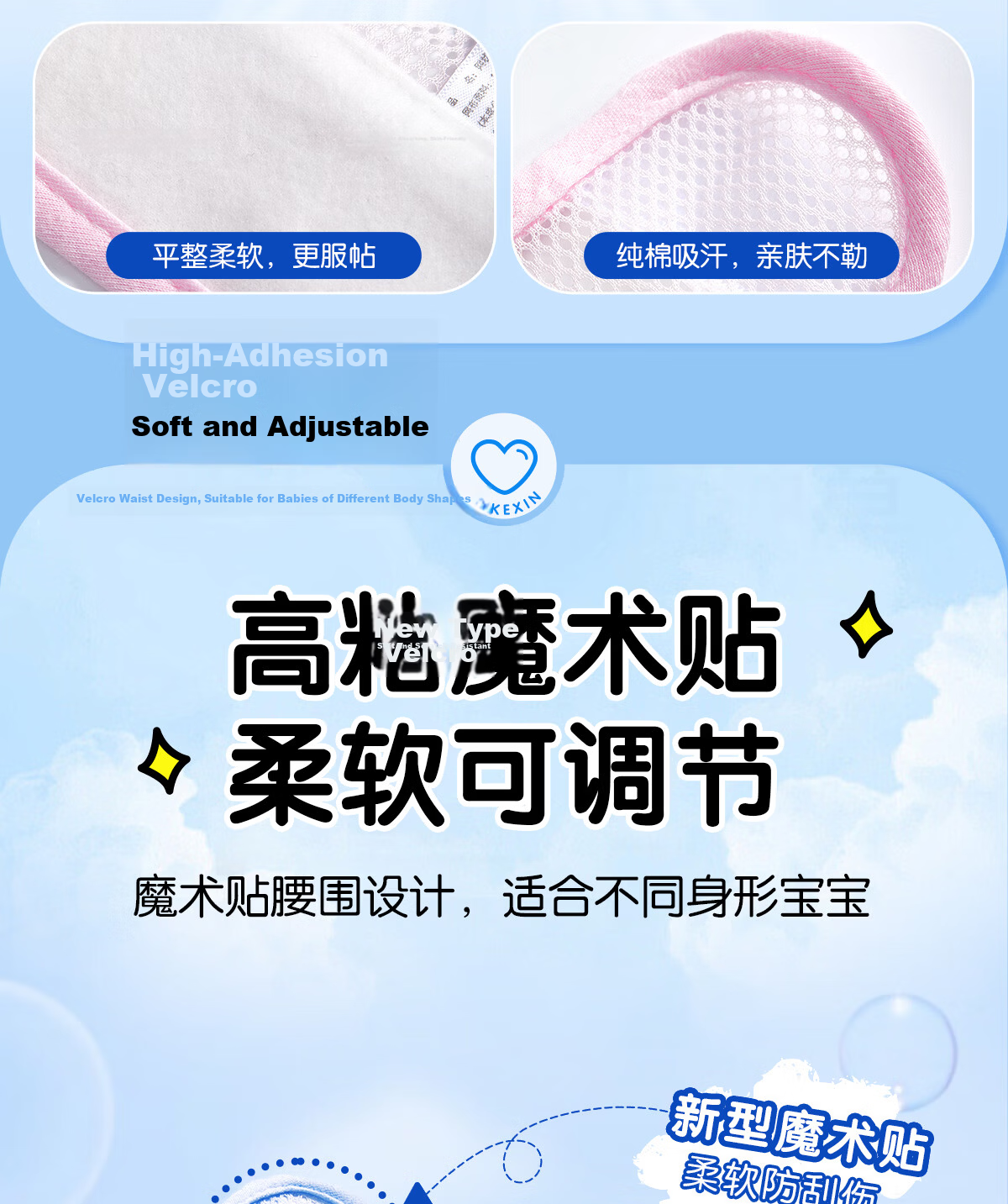 Mianzhirun Baby Diaper Pants, Pure Cotton Anti-Leak Diaper Cover for Newborns, Breathable Water Barrier Diaper Cover, Size M, 2-Pack 7
