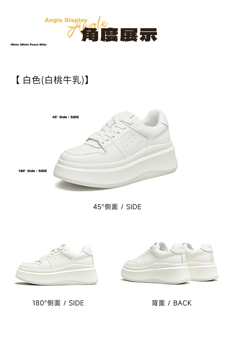 TATA TATA Sun Leyan Same Style White Whale Thick Sole Casual Sneakers Women Fleece Lined White AM6 Size 37 23