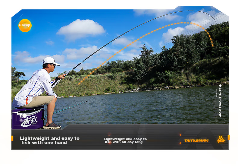 Taiyu 5.4-Meter Fishing Rod, Short Section Stream Rod, 37-Tune Carbon Fiber Ultra-Light Ultra-Hard Hand Rod, Carp And Crucian Carp Rod Set 9