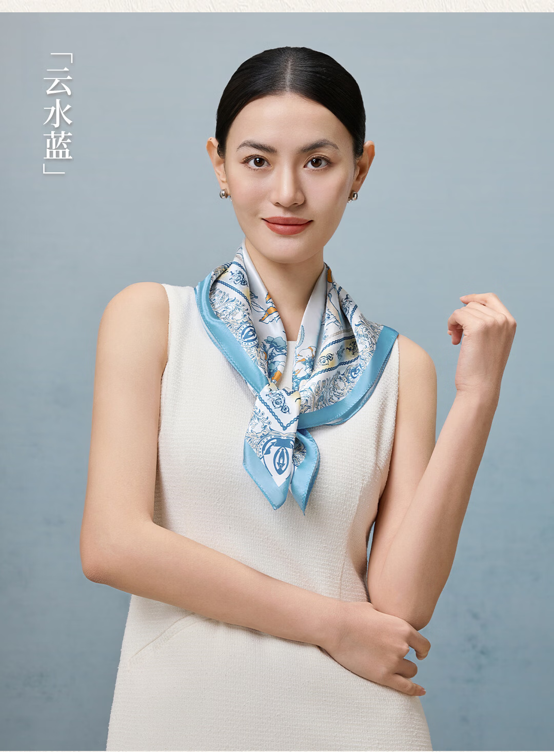 Shanghai Story Mulberry Silk Spring Summer Women's Silk Scarf Printed Square Scarf Gift for Mom and Girlfriend Birthday Silk Scarf Gift Box 10