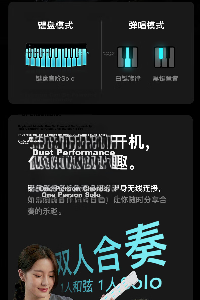 Enya [Ju Jingyi's Choice] CyberG Acoustic-Electric Guitar, Auto-Tune Beginner Smart Guitar 13