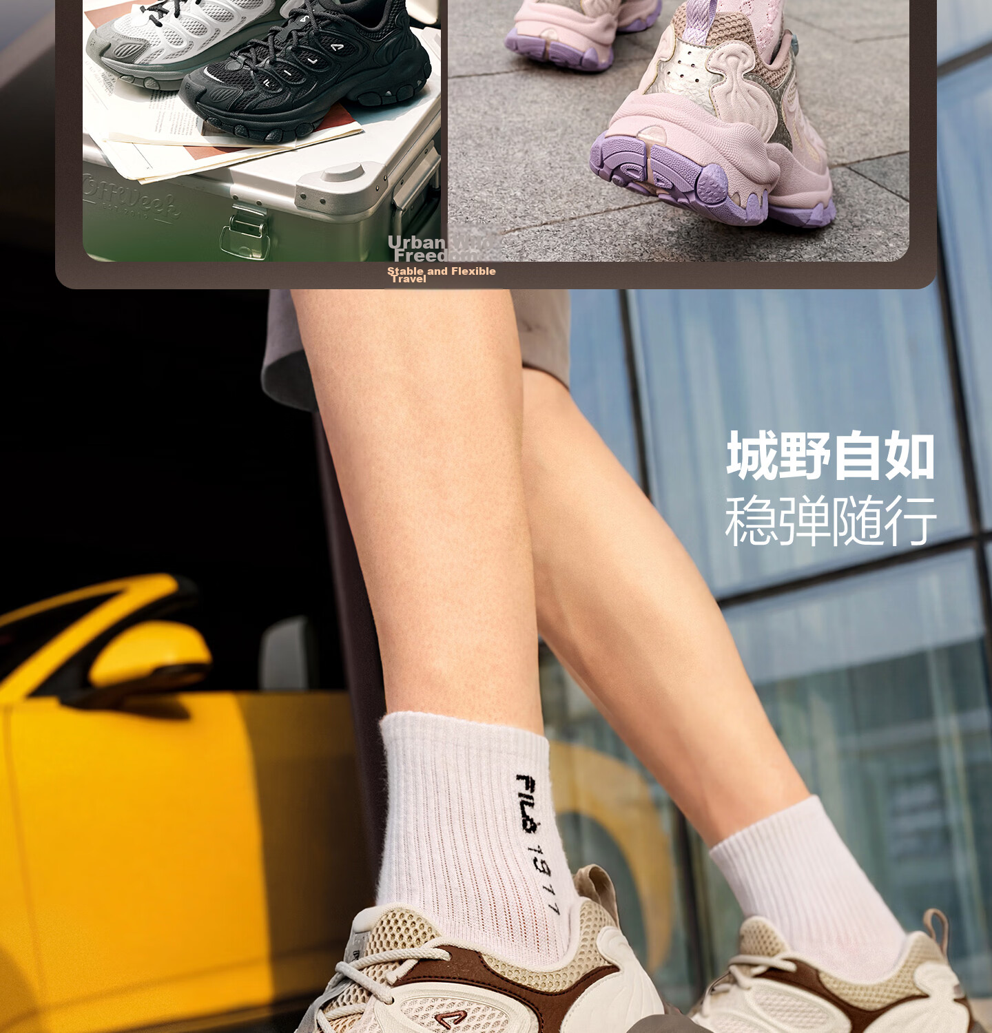 FILA Official Women's Shoes TRUFFLE 2 Dad Shoes, 2026 Autumn New Mushroom Shoes 2nd Generation Casual Shoes 21