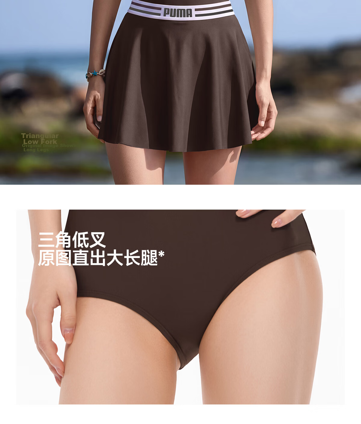 PUMA Women's One-Piece Triangle Two-Piece Set Slimming Swimwear Adult Sports Swimsuit Separate Skirt Beach Vacation Hot Spring 22