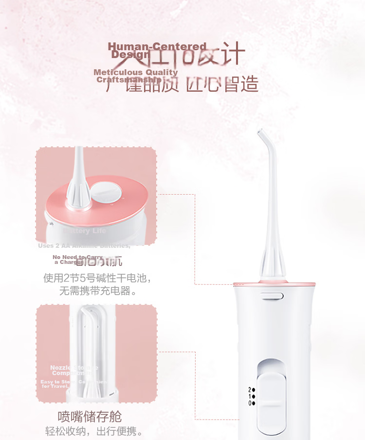 Panasonic Water Flosser Oral Irrigator Dental Cleaner Portable Beginner Gift for Girlfriend Couples JDJ1 18