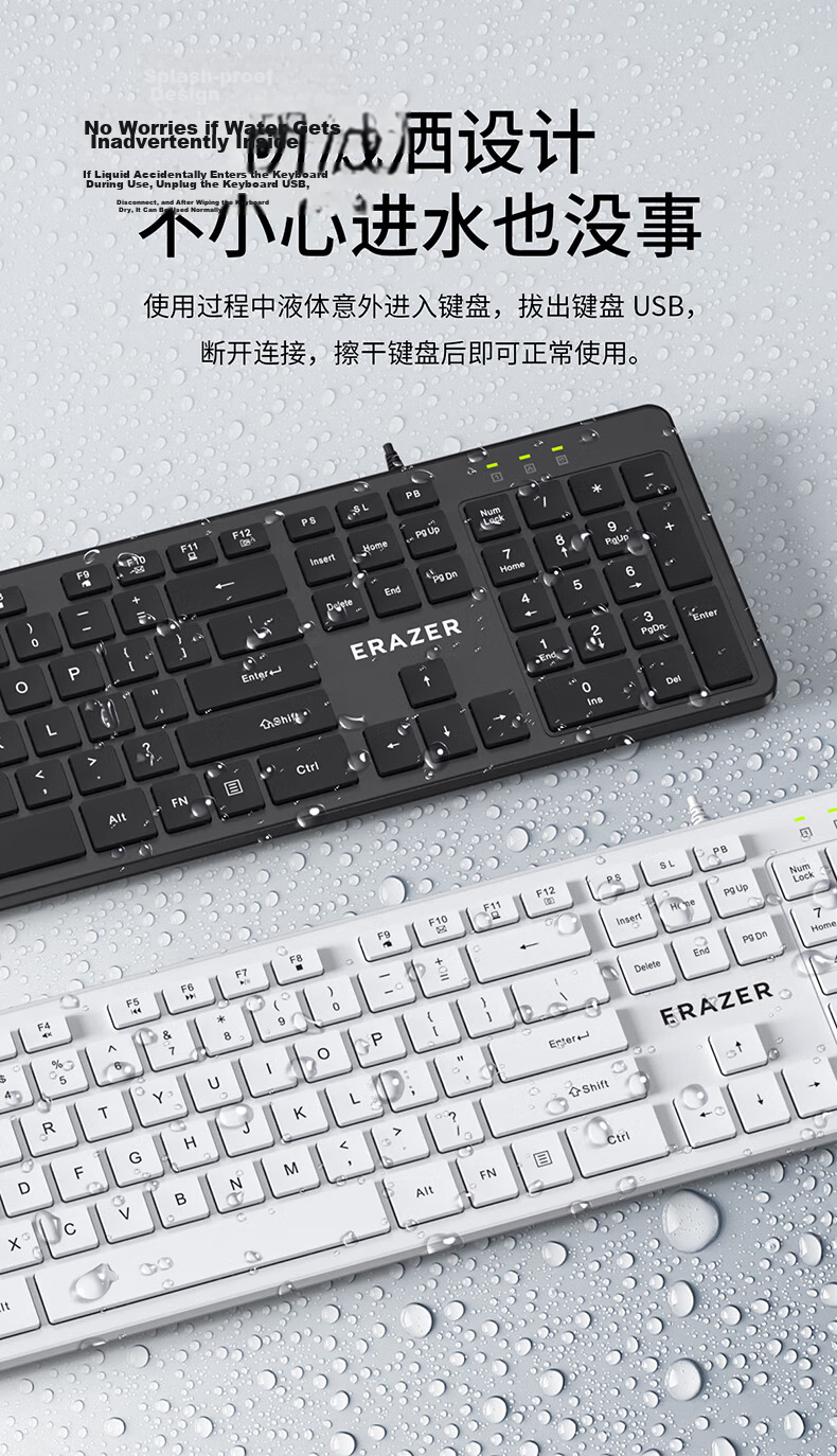 Lenovo Yinen Wired Keyboard Full-Size Business Office Plug and Play Desktop/Xiaoxin Laptop Compatible Wired Keyboard White K301 3