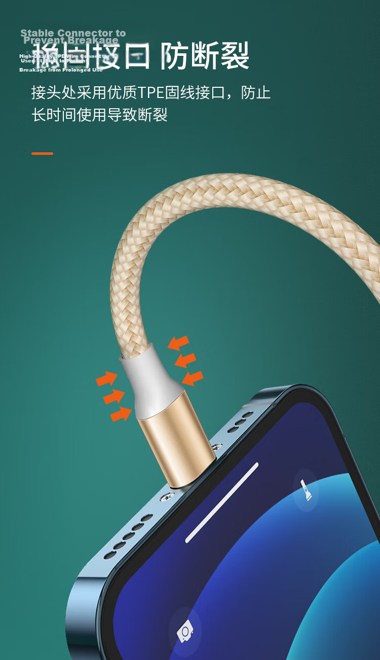 Newmine Apple/Type-C/Android USB-C 3-in-1 Data Charging Cable for iPhone 17/16/14 Xiaomi Huawei Phones Tablets Gold 8