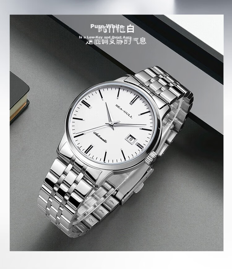 SEAGULL Men's Automatic Mechanical Watch with Date Display, Steel Strap Men's Watch, Birthday Gift for Men, Model 6613 White Dial Roman Numeral 22