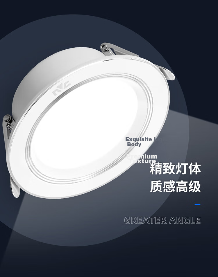 NVC LED Downlight Recessed Living Room Corridor Level 2 Energy Efficiency Full Aluminum High Brightness White Paint 6W Warm White 75-85mm Cutout 10