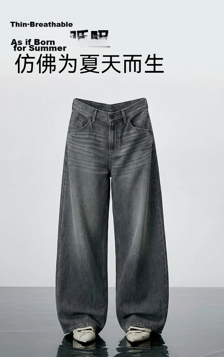 JD Jingzao Tencel Curved Blade Women's Jeans Straight Casual Pants 2026 New Spring Autumn Women's Gray Denim Size 26 6