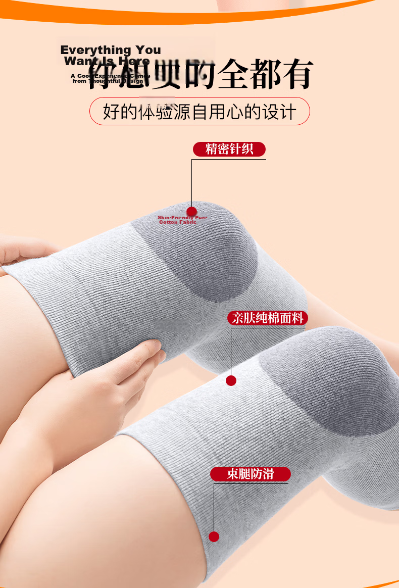 Nanjiren Pure Cotton Knee Support Warmers for Arthritis and Meniscus Injury, Unisex Knee Sleeves for Elderly 10