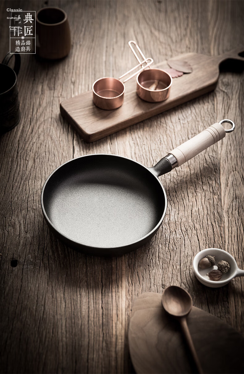 Dianjiang 18cm Cast Iron Small Frying Pan Nonstick Breakfast Egg Pan Home Steak Skillet 10
