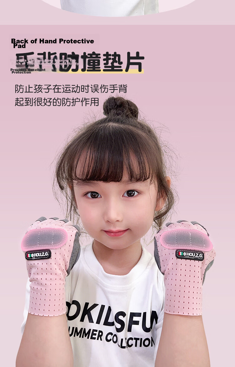 Ousen Kids Cycling Gloves Sports Bicycle Anti-Slip Wear-Resistant Half-Finger for Boys and Girls Outdoor Climbing Skating 5