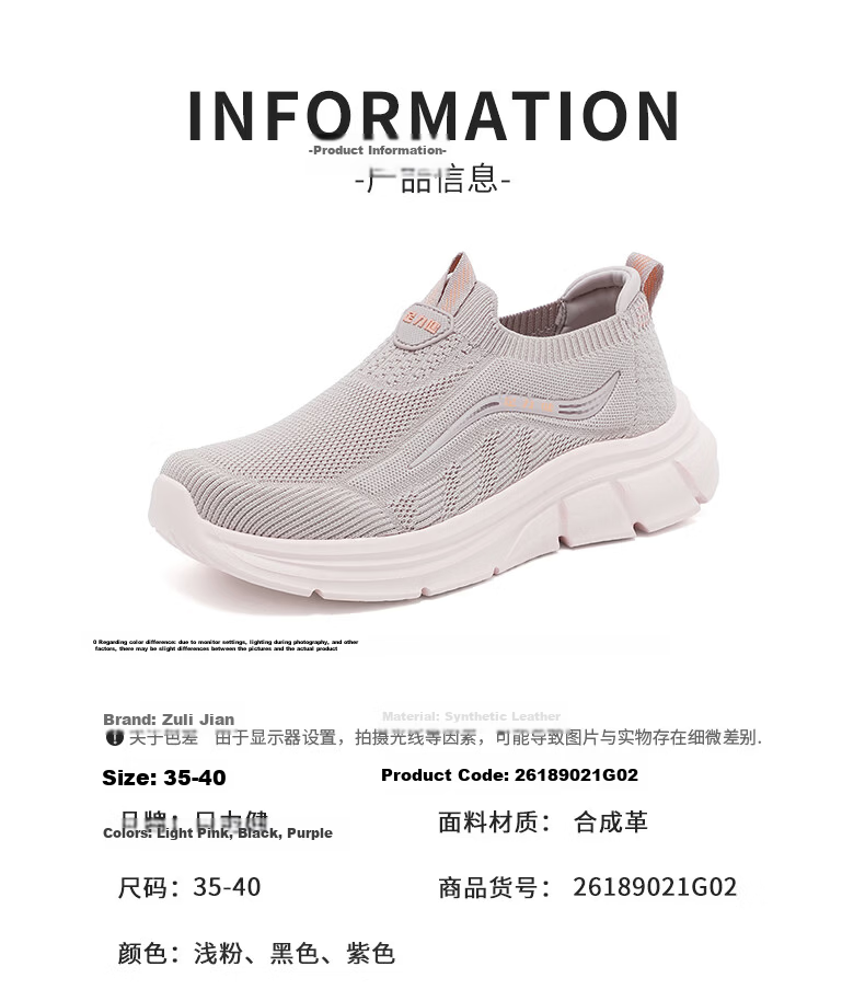 Zulijian Elderly Shoes Summer New Breathable Slip-On Comfortable Lightweight Walking Shoes for Women 9021 Black Size 38 13