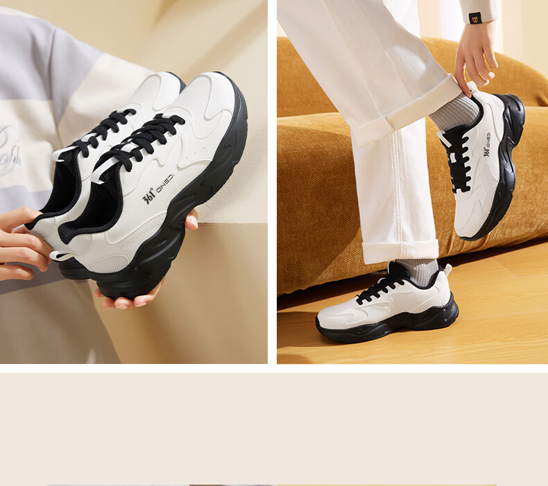 361° Yunjuan Women's Sports Casual Shoes Autumn New Lightweight Dad Shoes Commuting Non-slip 682636704-3 20