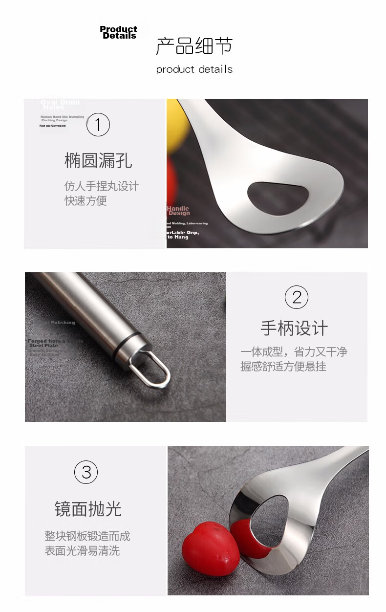 Jinghuisichuang 304 Stainless Steel Funnel for Home Use, Oil Strainer, Soy Sauce Funnel, Vinegar Funnel with Filter Mesh 7