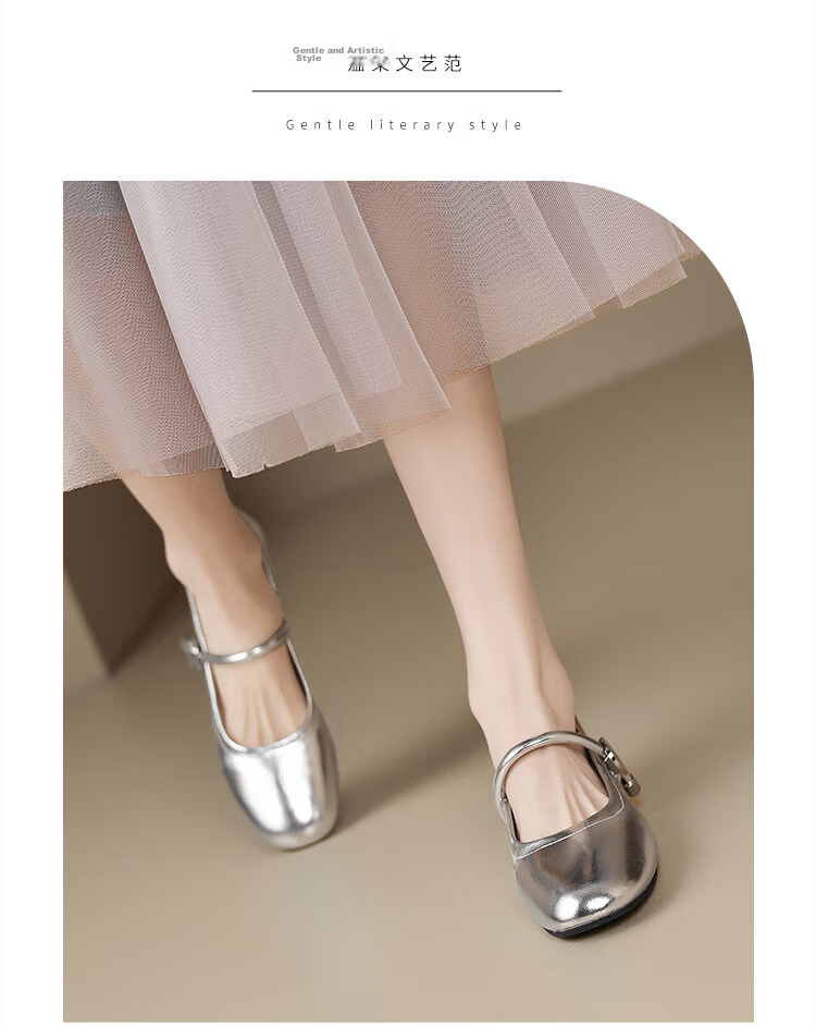 ZHR Women's Shallow Mary Jane Shoes 2026 Summer Flat Lightweight Comfortable Soft Sole Single Shoes AH607 Silver Size 40 15