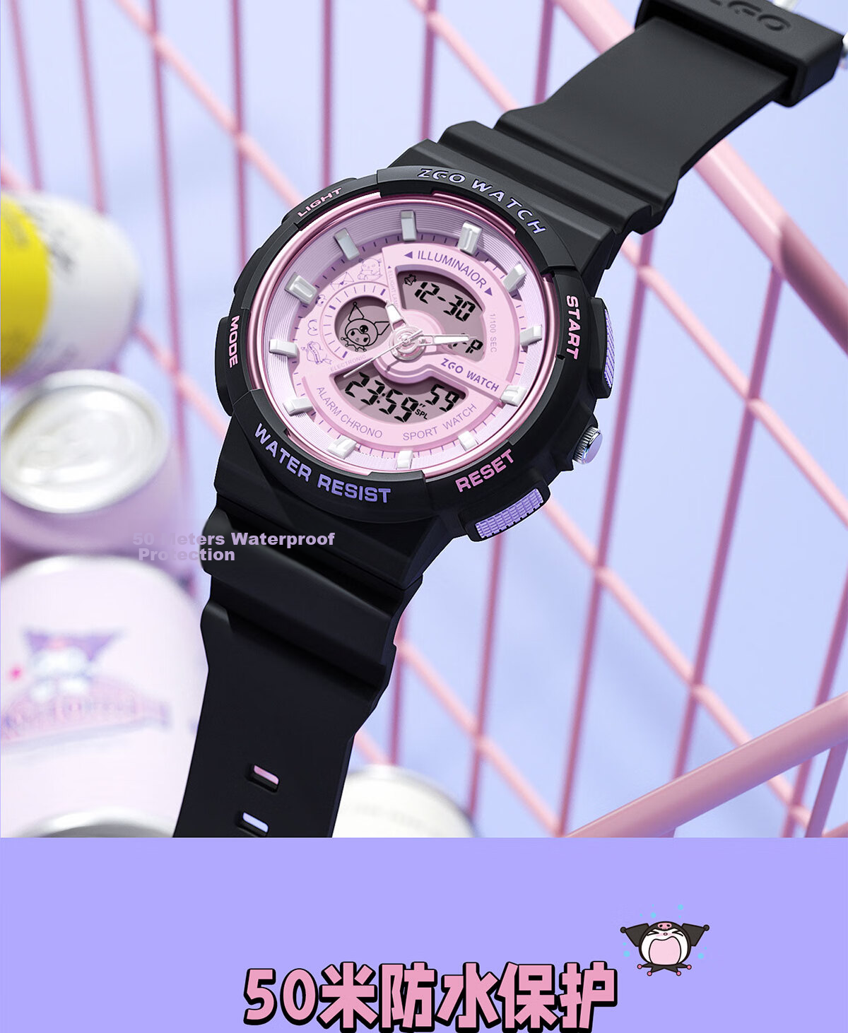 ZGO Sanrio Electronic Watch for Middle and High School Students, Stylish Girls' Waterproof Kids' Watch, Birthday Gift for Elementary Students 9