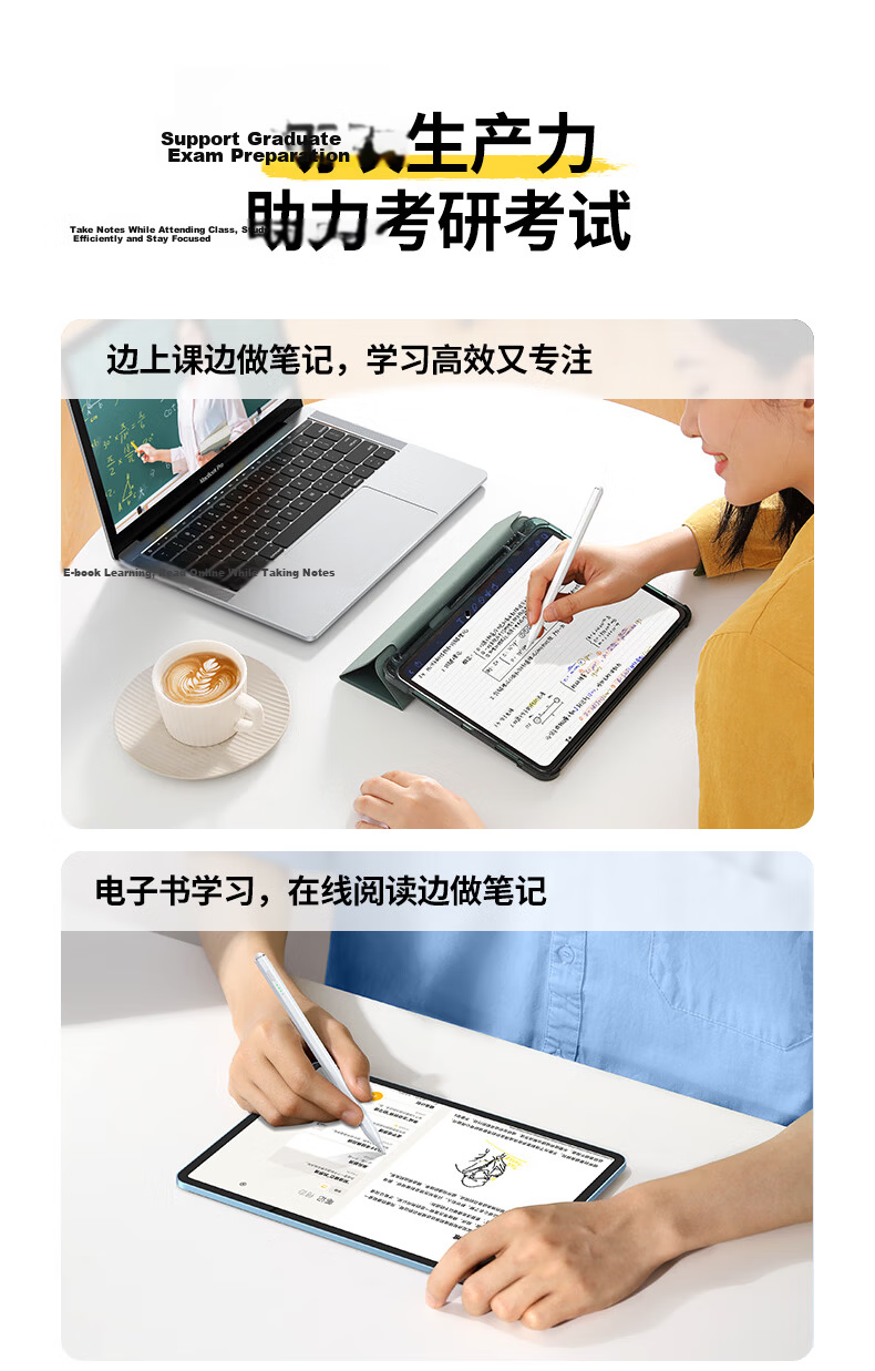 Ugreen Capacitive Stylus Pen for iPad [Type-C Fast Charging] Compatible with 2026 Pro/Air 8/Mini/iPad 11 Apple Tablet Touchscreen Handwriting Pen Apple Pencil 18