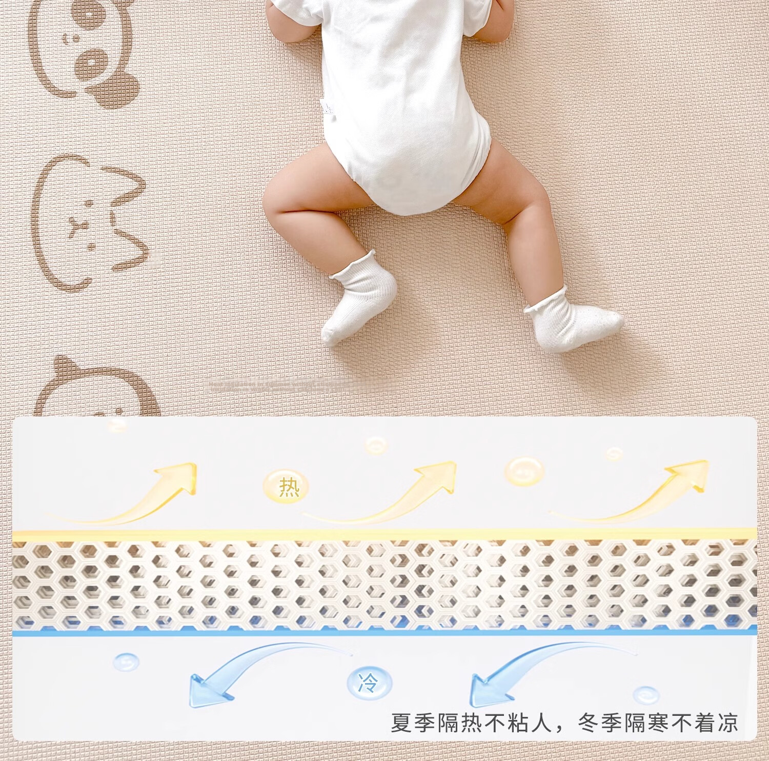 Letide XPE Crawling Mat Baby Double-Sided Home Floor Mat Thickened 180*150*2.5CM 17