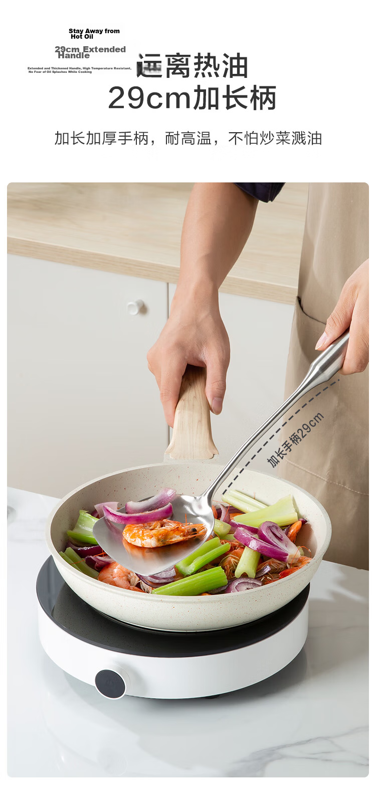 JD Original Slotted Spoon, 304 Stainless Steel Ladle, Wok Spoon, Hot Pot Spoon, Heat-Resistant with Extended Handle, Kitchen Anti-Scalding 9