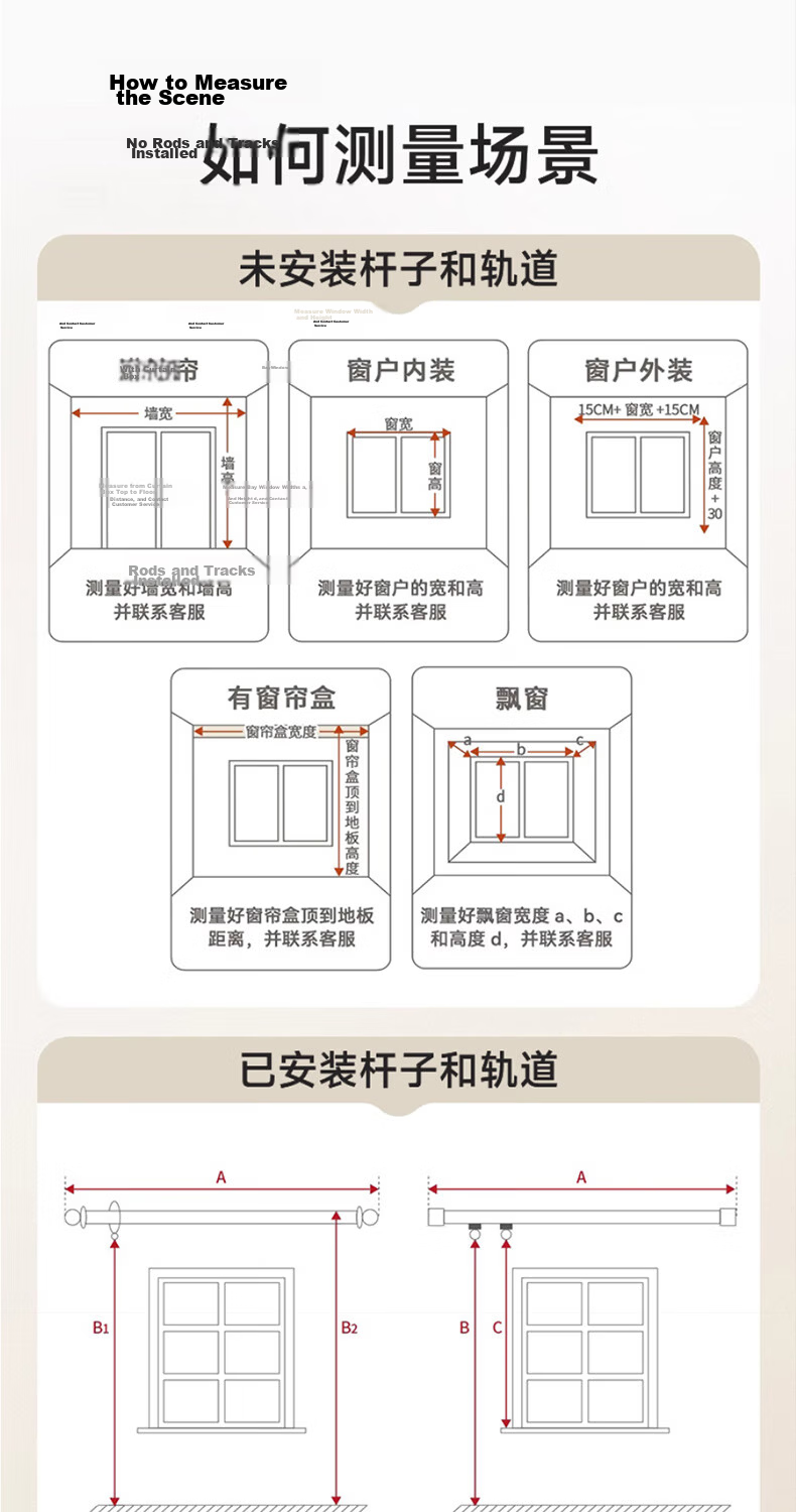 Ali Blackout Curtains, Sunshade Curtains, No Drilling Required, Home Use, Velcro Adhesive, Curtain Width 1.7 Meters * Height 2 Meters 15