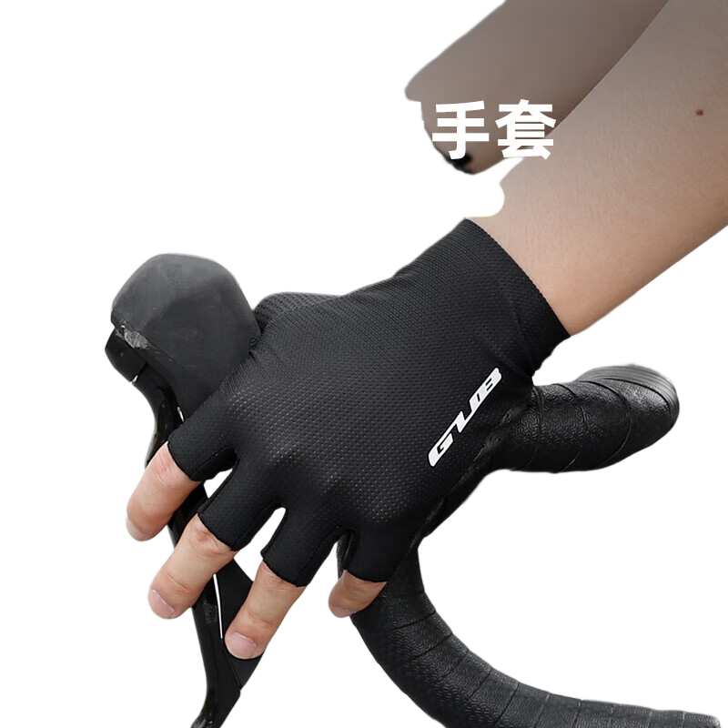 GUB Cycling Gloves, Half-Finger Breathable Shock-Absorbing Road Mountain Bike Gear, Unisex