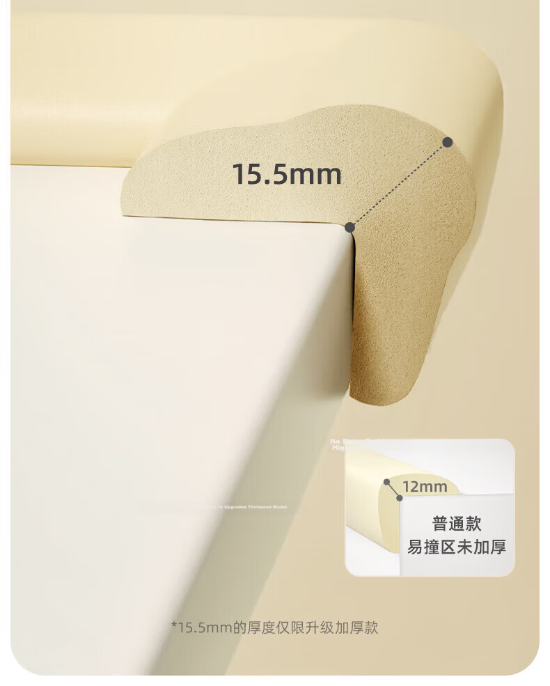 MiLi Child Safety Electric Socket Protective Cover Anti-Electric Shock Power Outlet Protector Plug Hole Blocker for Power Strip Switch 14