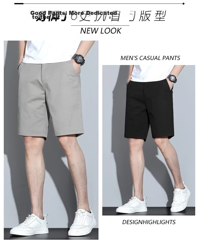 ROMON Men's Off-White Cotton Lightweight Summer Shorts 2026 New Loose Fit Versatile 5-Inch Length 2