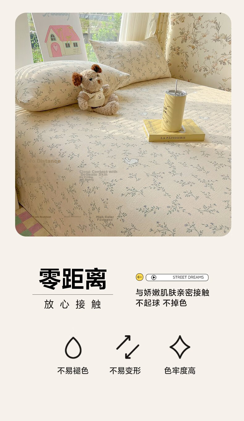Hongdou A-Class Double-Layer Gauze Bed Sheet Three-Piece Set Thickened Double Quilt Cover Bedspread Home Naked Sleep Bed Cover 2.3*2.3m Morita 11