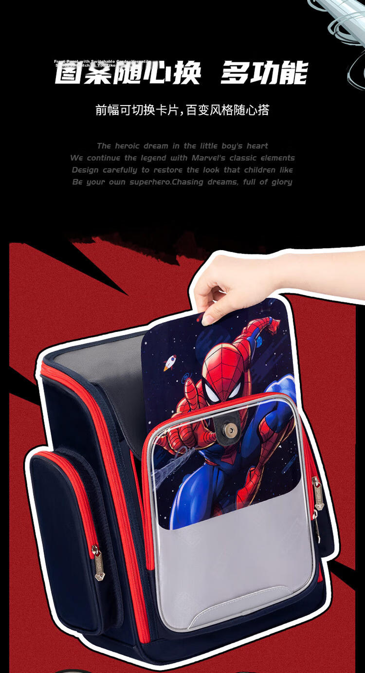 Disney Boys' Backpack for Grades 1-3, Ergonomic Spine Protection, Lightweight, Stylish Kids' School Bag, Birthday and Back-to-School Gift 3