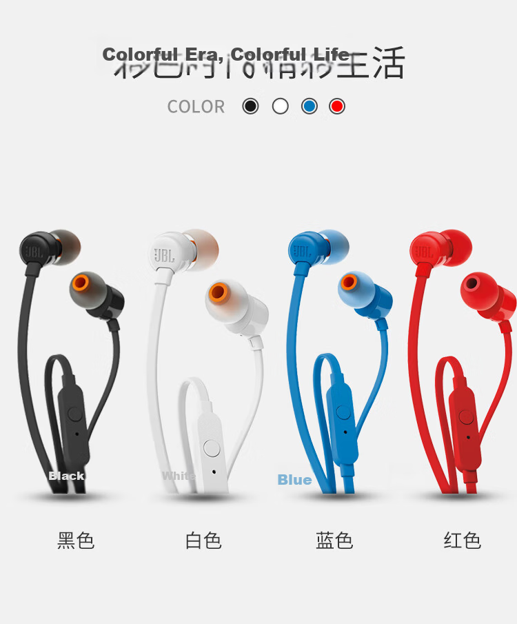 JBL T110 Wired Headphones, Stereo In-Ear Headset, Computer Gaming Sports Headphones, Compatible with 3.5mm Interface Devices, Black 9
