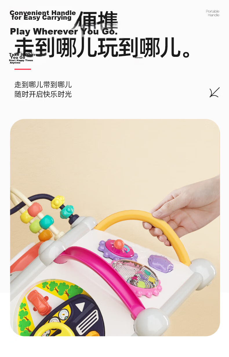 HUILE TOYS Hexahedral Treasure Box Toy Game Table, Early Education Toy for Infants And Toddlers, Birthday And First-Year Gift for Boys And Girls 12