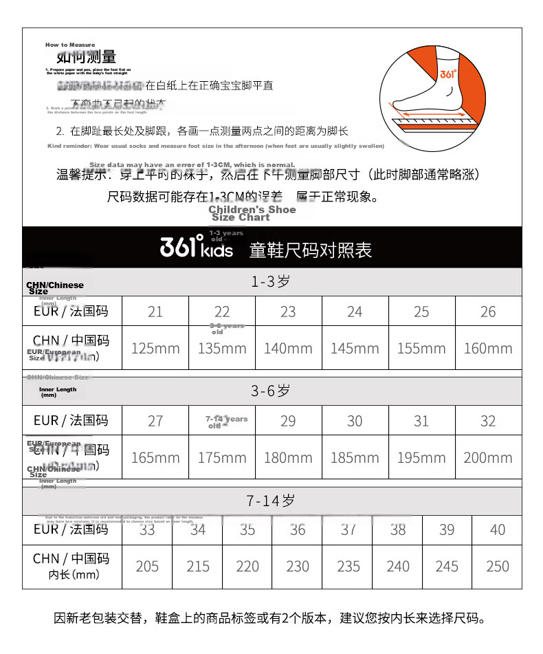 361° Kids Soccer Shoes 2026 Spring Youth Cushioned Rebound Sports Studded Durable Football Training Shoes Silver Size 40 14