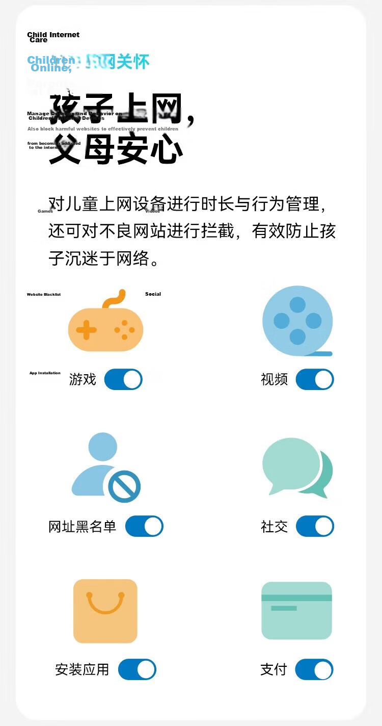 HUAWEI Lingxiao Parent-Child Router Q6 (1 Parent 2 Children Set), AX3000Mbps Gigabit Router, Whole-House WiFi 6+, Powerline Version, Wireless Wall-Penetrating King, Powerline Modem 14