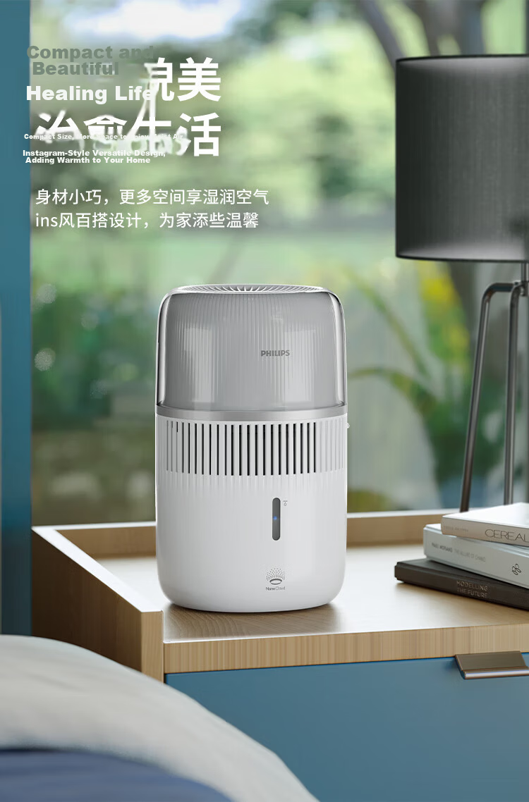 PHILIPS Humidifier for Home Bedroom, Mother And Baby Use, Quiet, Antibacterial, No Mist, Air Conditioner Humidifier, for Rhinitis, Pregnant Women, Infants, Desktop Large Capacity HU5710/13 Gift 20