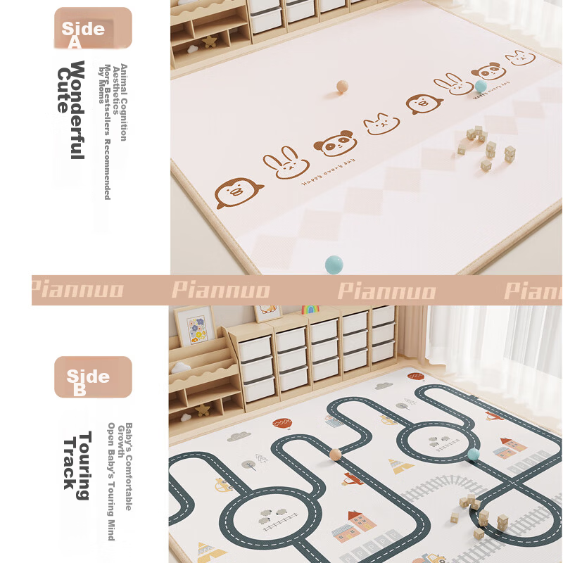 Letide XPE Crawling Mat Baby Double-Sided Home Floor Mat Thickened 180*150*2.5CM 21