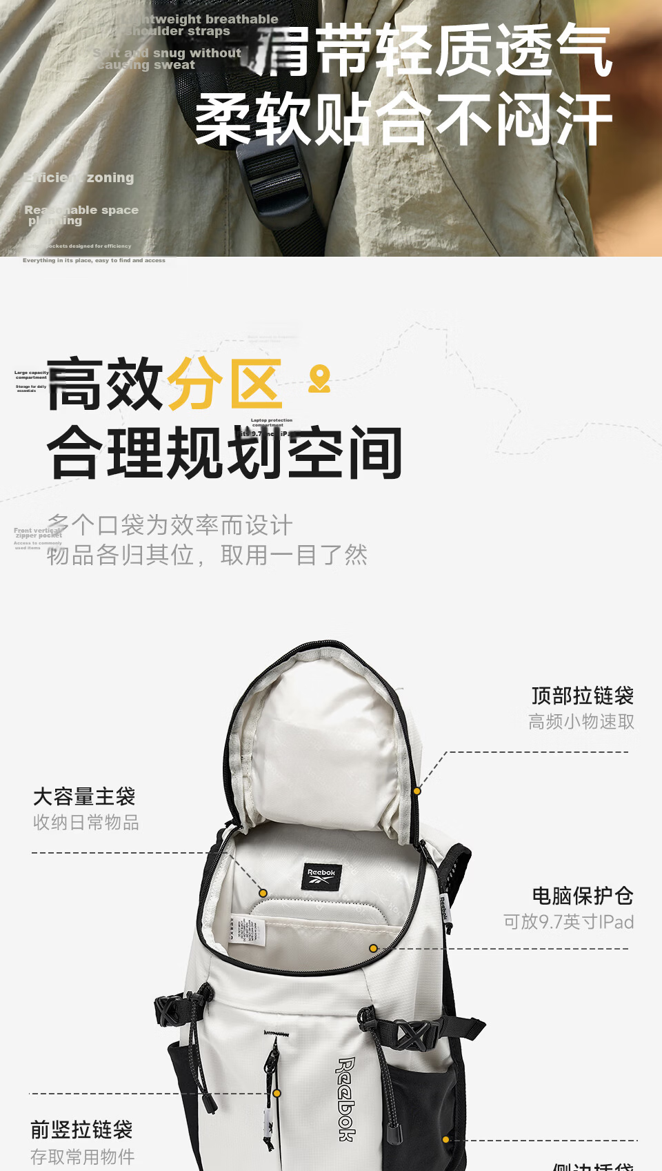 Reebok Lightweight Hiking Mountaineering Backpack Outdoor Sports Mountain Series Double Shoulder Bag Men Women Travel Backpack Suede Brown 8