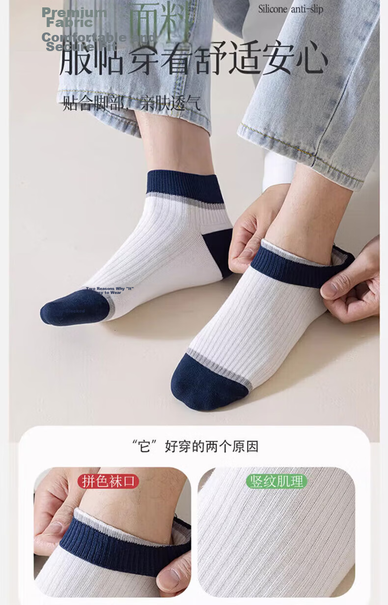 Yimian Men's 100% Cotton Antibacterial Odor-Resistant Breathable Summer Low-Cut Solid Color Short Socks 10 Pairs 5