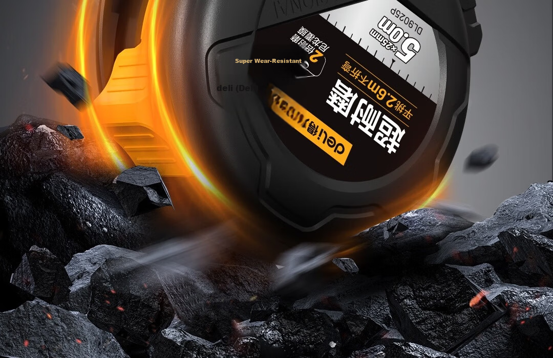 Deli High-Profile Steel Tape Measure, Stylish, Wear-Resistant, Drop-Resistant Ruler, High-Precision Measuring Tape, 5m*28mm 14