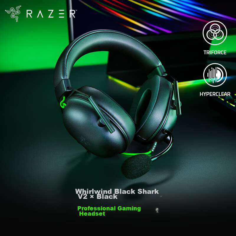 Razer BlackShark V2 Wired Gaming Headset with Passive Noise Cancellation, USB Sound Card, TriForce EQ, ShadowBlade Zero - Black